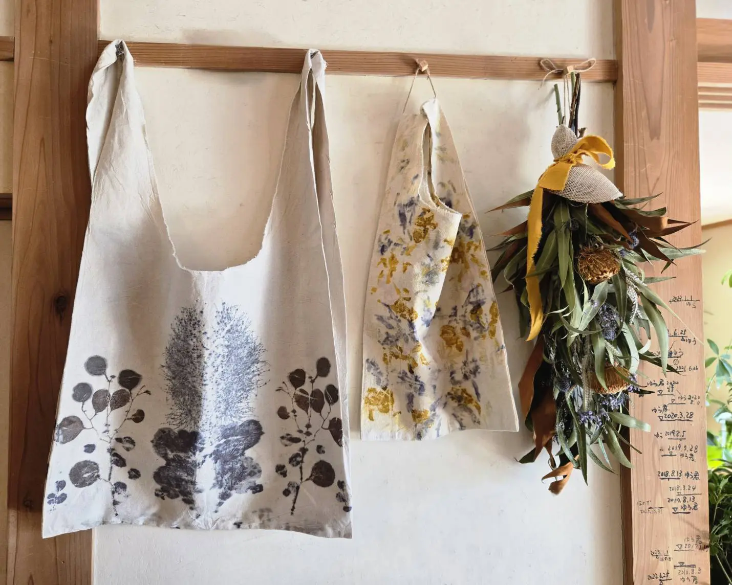 染め物【体験】 | SpringB